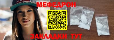 Альфа ПВП Мариинск