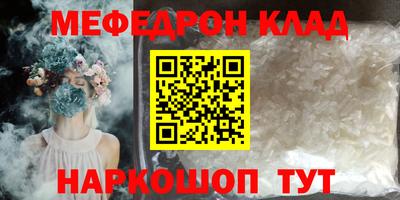 дурь Малоярославец