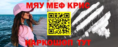 дурь Малоярославец