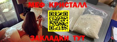 марки lsd Малгобек