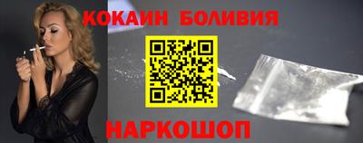 марки lsd Малгобек