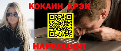 марки lsd Малгобек