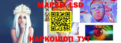 каннабис Можга