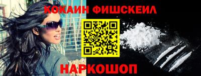дурь Малоярославец