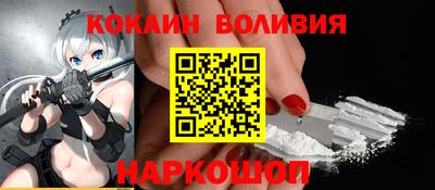 каннабис Можга