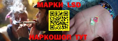 прущая мука Можайск