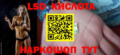 дурь Малоярославец