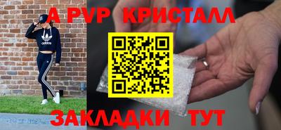 дурь Малоярославец