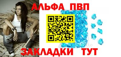 марки lsd Малгобек