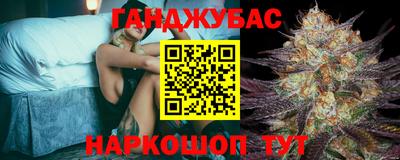 дурь Малоярославец