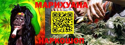 дурь Малоярославец