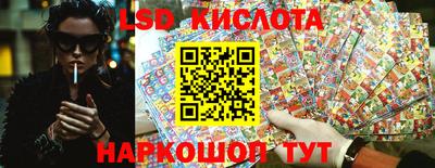 каннабис Можга