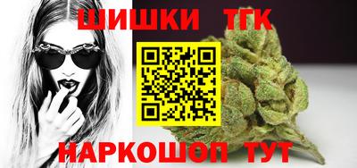 Альфа ПВП Мариинск