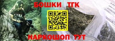 Альфа ПВП Мариинск