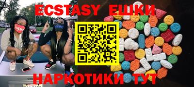 марки lsd Малгобек
