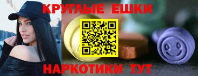 Альфа ПВП Мариинск