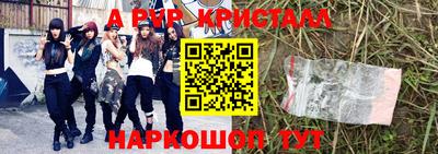 прущая мука Можайск