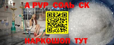 каннабис Можга
