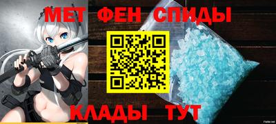 каннабис Можга