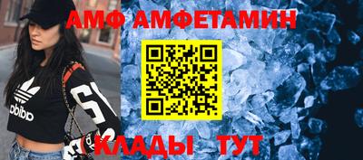 COCAINE Моздок