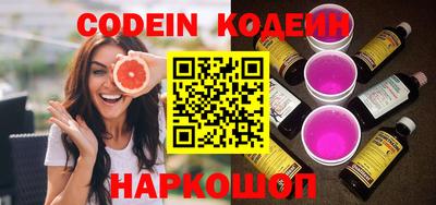марки lsd Малгобек