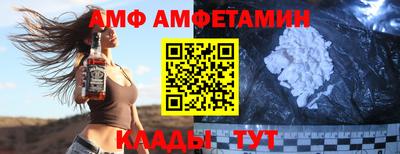 дурь Малоярославец