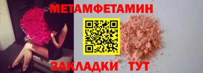 дурь Малоярославец