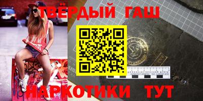 прущая мука Можайск