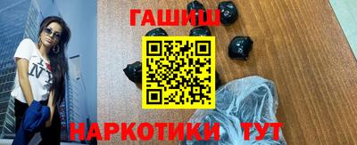 дурь Малоярославец