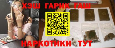 COCAINE Моздок