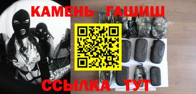 Альфа ПВП Мариинск