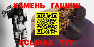 Альфа ПВП Мариинск