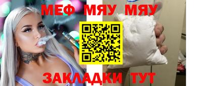 дурь Малоярославец