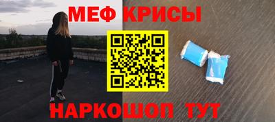 марки lsd Малгобек