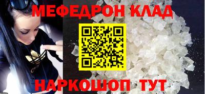 Альфа ПВП Мариинск
