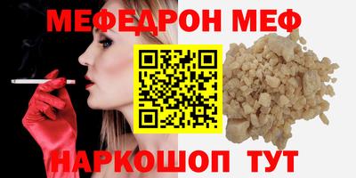 марки lsd Малгобек
