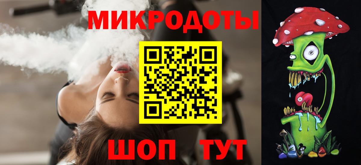 Псилоцибиновые грибы Psilocybine cubensis Тосно